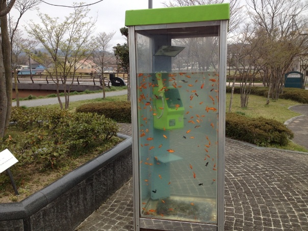 梁川美術館　電話BOX